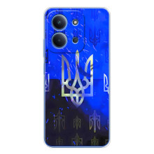Чохол з українським гербом на Xiaomi Poco C85 – Герби на синьому