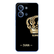 Іменні Чохли для Xiaomi Poco C85 (IVAN)