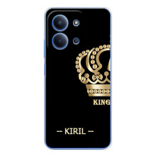 Іменні Чохли для Xiaomi Poco C85 (KIRIL)