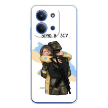 Патріотичний Чохол для Xiaomi Poco C85 (Віримо у ЗСУ)