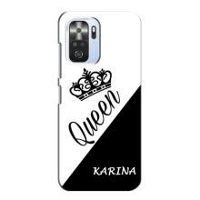 Чехлы для Xiaomi POCO F3 Pro - Женские имена – KARINA