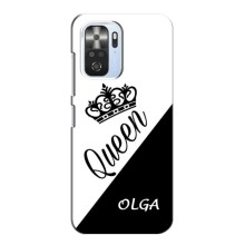 Чехлы для Xiaomi POCO F3 Pro - Женские имена – OLGA