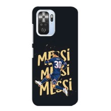 Чехлы для Xiaomi POCO F3 (Leo чемпион) (AlphaPrint) (Messi ПСЖ)