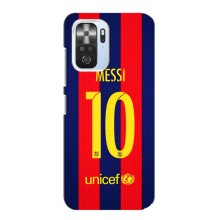 Чехлы Месси для Xiaomi POCO F3 (AlphaPrint) (Messi Barca 10)