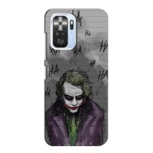 Чехлы с картинкой Джокера на Xiaomi POCO F3 – Joker клоун