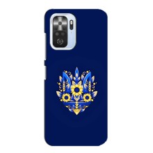 Чохли для Xiaomi POCO F3 Укр. Символіка (AlphaPrint) (Квітковий Герб)