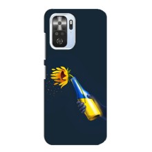 Чехол для Патриота Украины Xiaomi POCO F3 - (AlphaPrint) (Коктейль молотова)