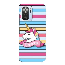 Чехол для Поко Ф3 - (Единорожки - Новинки) (AlphaPrint) (Unicorn)