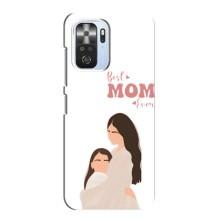 Чехлы для мамы на Xiaomi POCO F3 – Мама дочери