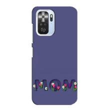 Чехлы для мамы на Xiaomi POCO F3 – Мама в цветах