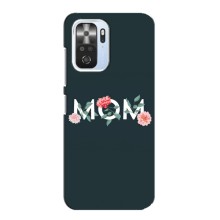 Чохли для мами на Xiaomi POCO F3