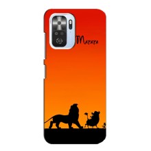 Чохол Король лев на Ксяомі POCO F3