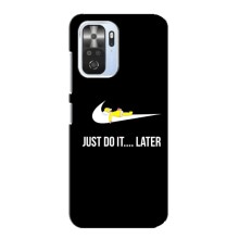 Чохол з логтипом Найк на Xiaomi POCO F3 (Nike just do it)