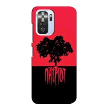 Украинские Чехлы для Xiaomi POCO F3 с картинкой УПА (AlphaPrint) (Патриот)