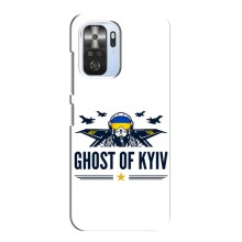 Защитные чехлы (Призрак Киева) для Xiaomi POCO F3 (AlphaPrint) (GHOST of Kyiv)