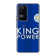 Чехлы для Xiaomi POCO F4 (5G) (VPrint) - Футбольные клубы – Lester