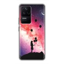 Чехлы для любимой на Поко Ф4 (5G) (VPrint) – С шариками