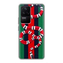 Чохли  GUCCI для Ксяомі ПОКО Ф4 (5G) (AlphaPrint) (Gucci змія)