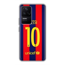 Чохли Мессі для Xiaomi POCO F4 (5G) (AlphaPrint) (Messi Barca 10)