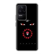 Чехлы на тему: Итачи Учиха для Xiaomi POCO F4 (5G) (AlphaPrint)