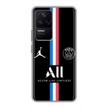 Чехлы PSG для Xiaomi POCO F4 (5G) (AlphaPrint) (футболка ПСЖ)