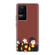 Чехлы с Гарри Поттером для Xiaomi POCO F4 (5G) (AlphaPrint)