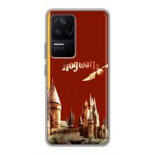 Чехлы с Гарри Поттером для Xiaomi POCO F4 (5G) (AlphaPrint)