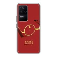 Чехлы с Гарри Поттером для Xiaomi POCO F4 (5G) (AlphaPrint)