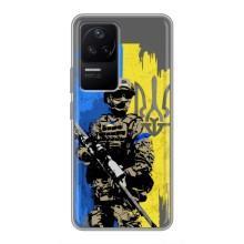 Чехлы с картинкой ЗСУ для Xiaomi POCO F4 (5G) (AlphaPrint) – АРТ солдат