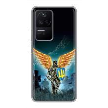 Чехлы с картинкой ЗСУ для Xiaomi POCO F4 (5G) (AlphaPrint) – Солдат ЗСУ