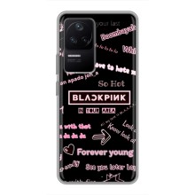 Чехол с музыкальной группой для Xiaomi POCO F4 (5G) (BLACKPINK)