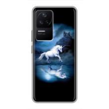 Чохол для Ксяомі ПОКО Ф4 (5G) - (Єдинорожки - Новинки) (AlphaPrint) – Єдиноріг