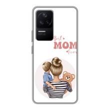 Чехлы для мамы на Xiaomi POCO F4 (5G) (Мама сына)