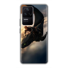 Чохол дракон Беззубик для Xiaomi POCO F4 (5G) – Політ Беззубика