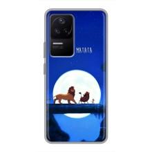 Чехол Король лев на Поко Ф4 (5G) (Хакуна Матата)