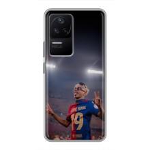 Чехол с футболистом Ламин Ямаль Xiaomi POCO F4 (5G) (Ямаль на стадионе)