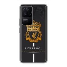 Чохли для Ксяомі ПОКО Ф4 (5G) (VPrint) - ТОП ФК (FC Liverpool)