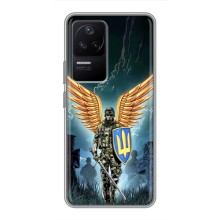 Патриотический Чехол для Xiaomi POCO F4 (5G) (ЗСУ з крильями)