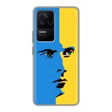 Украинские Чехлы для Xiaomi POCO F4 (5G) с картинкой УПА (AlphaPrint) – Степан Бандера