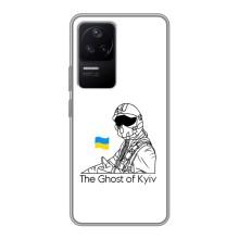 Захисні чохли (Призрак Киева) для Xiaomi POCO F4 (5G) (AlphaPrint) (Льотчик Києва)
