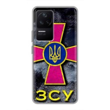ЗСУ Чехлы (TPU) для Xiaomi POCO F4 (5G) (Лого ЗСУ)