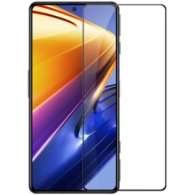 Захисне скло Nillkin (CP+PRO) для Xiaomi Poco F4 GT – Чорний