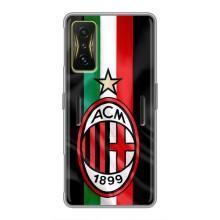 Чехлы для Xiaomi POCO F4 GT (VPrint) - Футбольные клубы – ФК Милан