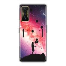 Чехлы для любимой на Поко Ф4 GT (VPrint) (С шариками)