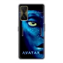 Чохли з фільму АВАТАР для Xiaomi POCO F4 GT (AlphaPrint)