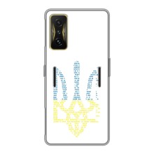 Чехлы для Xiaomi POCO F4 GT  Укр. Символика (AlphaPrint) (Герб из букв)