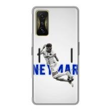 Чехол Неймар для Xiaomi POCO F4 GT (AlphaPrint) (Бразилец Неймар)