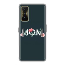 Чехлы для мамы на Xiaomi POCO F4 GT