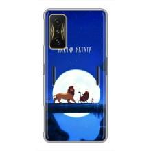 Чехол Король лев на Поко Ф4 GT – Хакуна Матата