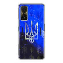 Чехол с украинским гербом на Xiaomi POCO F4 GT – Гербы на синем